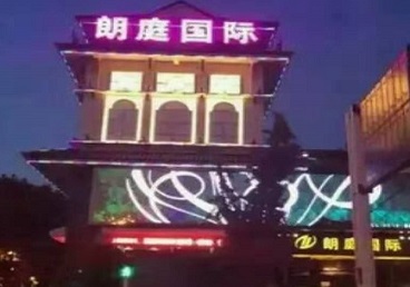 武侯最好高档KTV佳丽陪酒质量好-朗廷国际KTV美女多消费体验